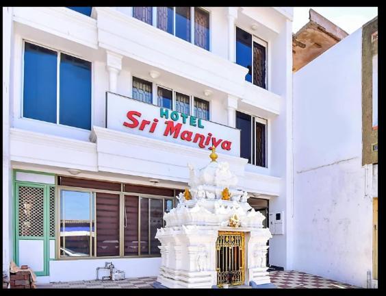 Hotel Srimaniya Kanyakumari Εξωτερικό φωτογραφία